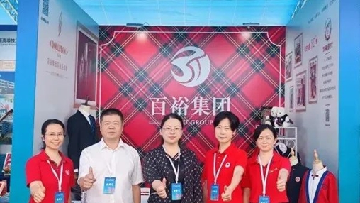 以匠心筑梦青年力量|918博天堂(中国区)官方网站参加2025年世界青年技能日广西宣传活动暨广西技能大师联盟启动仪式